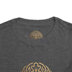 Toddler Tee — White Oak Brand Logo Kids' Short Sleeve Shirt