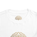 Toddler Tee — White Oak Brand Logo Kids' Short Sleeve Shirt