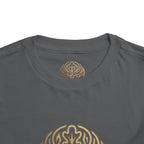 Toddler Tee — White Oak Brand Logo Kids' Short Sleeve Shirt