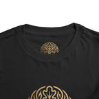 Toddler Tee — White Oak Brand Logo Kids' Short Sleeve Shirt